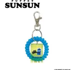 【新品未使用】パペットスンスン ロッカーキー風チャーム スンスン