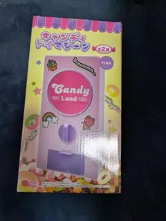 キャンディトイマシーン ピンク