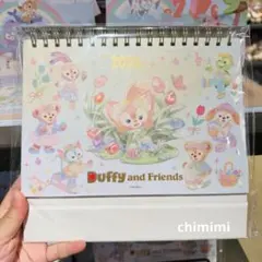 上海ディズニー　2026年　ダッフィーフレンズ卓上カレンダー