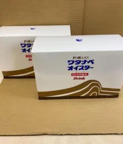 2026年最新】ワタナベオイスタードリンクの人気アイテム - メルカリ