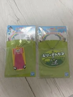 一番くじ たまごっちのプチプチおみせっち F賞 ラバーチャーム