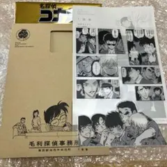 名探偵コナン シールくじびき 1 残像