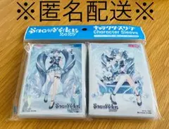 2026年最新】スリーブ 雪ミクの人気アイテム - メルカリ