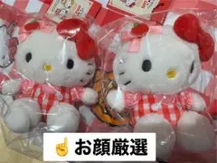 韓国限定 アップルカフェ　ハローキティ　キーホルダー　ぬいぐるみ ストラップ 韓国ポップアップ限定 】ハローキティ アップルカフェ キーホルダー