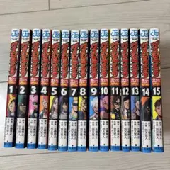 強殖装甲ガイバー 漫画 1巻から32巻全巻セット - メルカリ