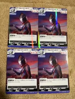 2025年最新】ウルトラマンガイア プロモの人気アイテム - メルカリ