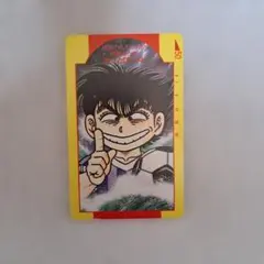 初版】かっとび一斗 36巻・37巻 2冊セット 門馬もとき ジャンプ