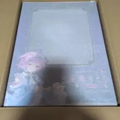 Item thumbnail for item 1989e92f-ebfd-4774-a6c6-911a24c8b8de