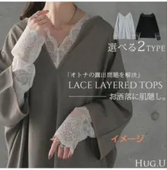 こもこもちゃん様 リクエスト 2点 まとめ商品