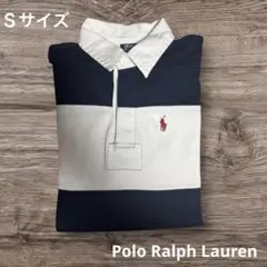 Polo Ralph Lauren ラガーシャツ 90's ネイビー×ホワイト