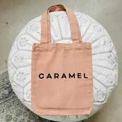 CARAMEL ロゴ トートバッグ　エコバッグ