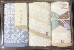 今治日和 タオルセット 3枚 新品・未使用