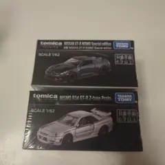 2026年最新】トミカ 日産 GT-R NISMO GT3の人気アイテム - メルカリ