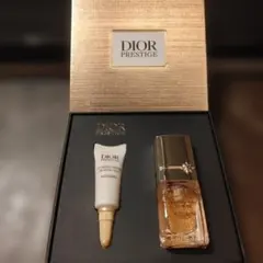 Dior Prestige トライアルセット