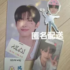 Item thumbnail for item a1cf09ce-69c1-4d78-9204-cc098d13bbf4