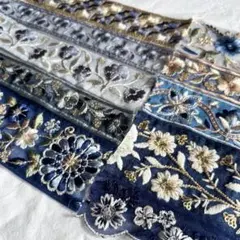 インド刺繍リボン　はぎれパック（ブルー）