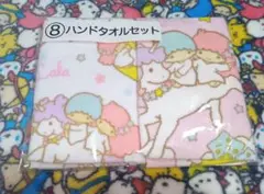 キキララ当たりくじ　ハンドタオルセット