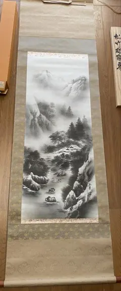 トミィ様 リクエスト 2点 まとめ商品