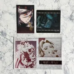 鬼滅の刃 ダイニング 童磨 チェキ クリアカード メタリックポストカード
