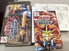 遊戯王 デュエリストレガシー vol.1 未開封パック - メルカリ