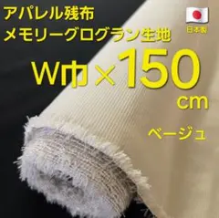 Item thumbnail for item 8b7f59ce-282d-4d3b-9e5a-b8fb5c3b6b2c