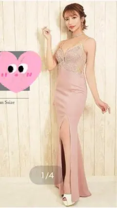 Angel R ロングドレス　ビジュー　ピンク