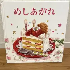 Item thumbnail for item 11393991-a6fd-43cb-9570-5251ec933496