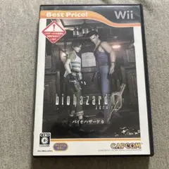 biohazard 0 Best Price! Wii S