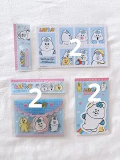 おぱんちゅうさぎ んぽちゃむ 証明写真 ダイカットシール フレークシール