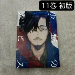 Item thumbnail for item 4440e066-b4f3-49c6-861c-3ac151ad0c92