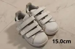 adidas スタンスミス コンフォート クロージャー キッズ スニーカーのサムネイル