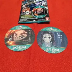 鬼滅の刀 コースターコレクション Vol.1 竈門炭治郎！