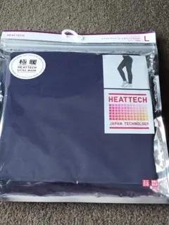 hachi様 リクエスト 2点 まとめ商品