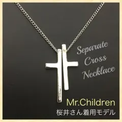 yu-様 リクエスト 2点 まとめ商品