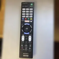 SONY テレビ用リモコン Netflixボタン付き - メルカリ