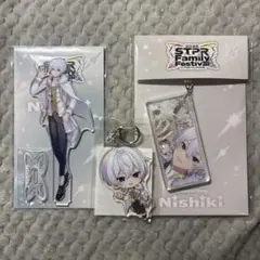 追加】すにすて にしき グッズまとめ売り - メルカリ