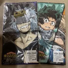 僕のヒーローアカデミア タオルセット