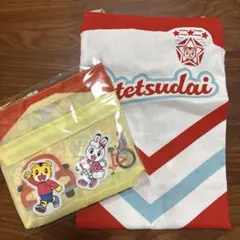 こどもちゃれんじ　お買い物バッグ＊お手伝いエプロン
