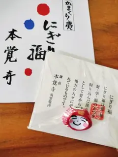 Item thumbnail for item 9609f2b0-7176-4110-a4ab-0c5eff992808