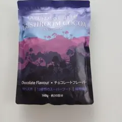 uta様】専用・青360g≪フォロー割特価≫ - メルカリ