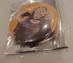 ゆえ様 リクエスト 4点 まとめ商品