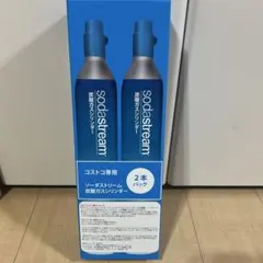 SodaStream 炭酸ガスシリンダー 2本セット コストコ専用のサムネイル