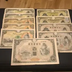 2026年最新】5円札 菅原の人気アイテム - メルカリ