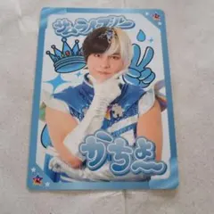 ゆー様 リクエスト 2点 まとめ商品