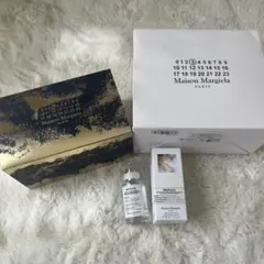 メゾン マルジェラ　オードトワレ レイジーサンデー モーニング　30ml