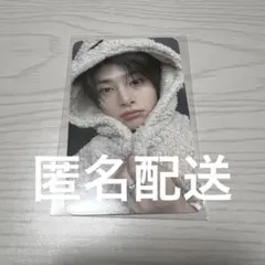 StrayKids スキズ KARMA FANS リスパ アイエン トレカ