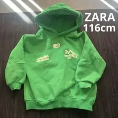 Item thumbnail for item f41dfdc9-ff2c-4120-8b25-a410b46fca4d