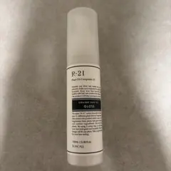 R-21 ストレート ヘアオイル グロスのサムネイル
