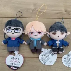 2026年最新】山田くんとlv999の恋をする ぬいぐるみの人気アイテム