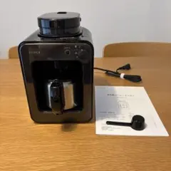 【2025年購入・保証期間残りあり】siroca 全自動コーヒーメーカー